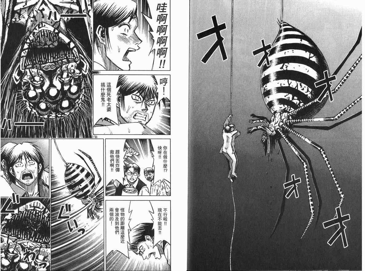 第20卷
