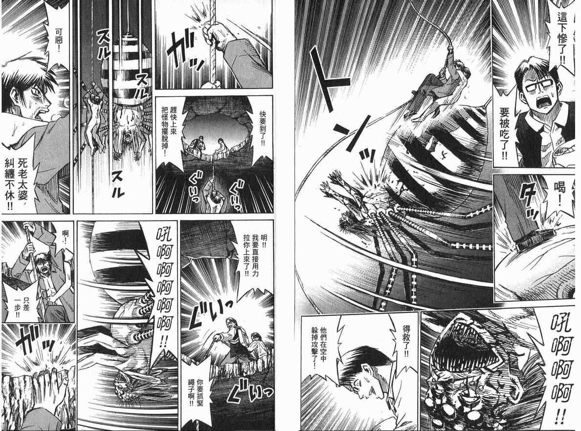第20卷