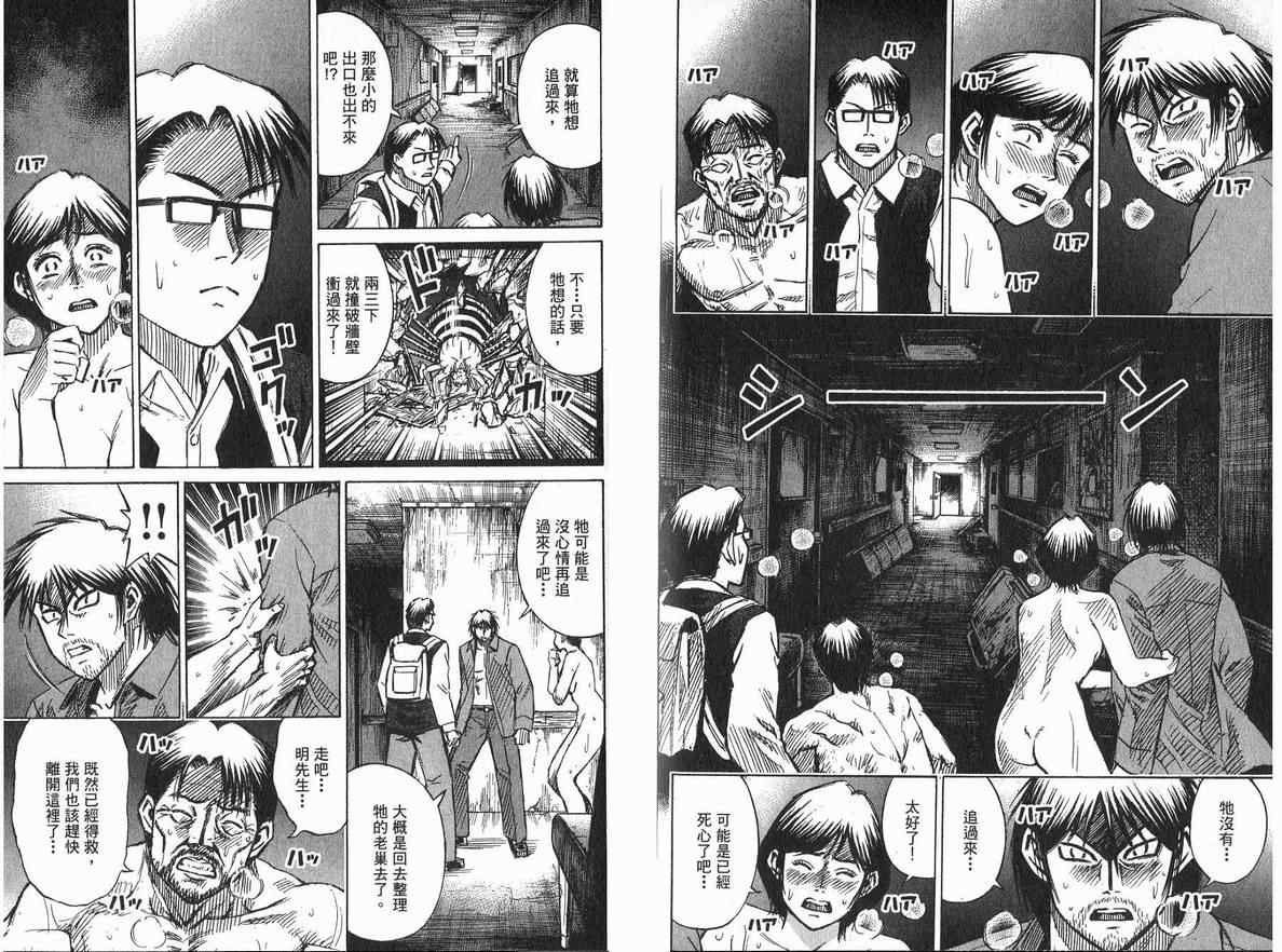 第20卷
