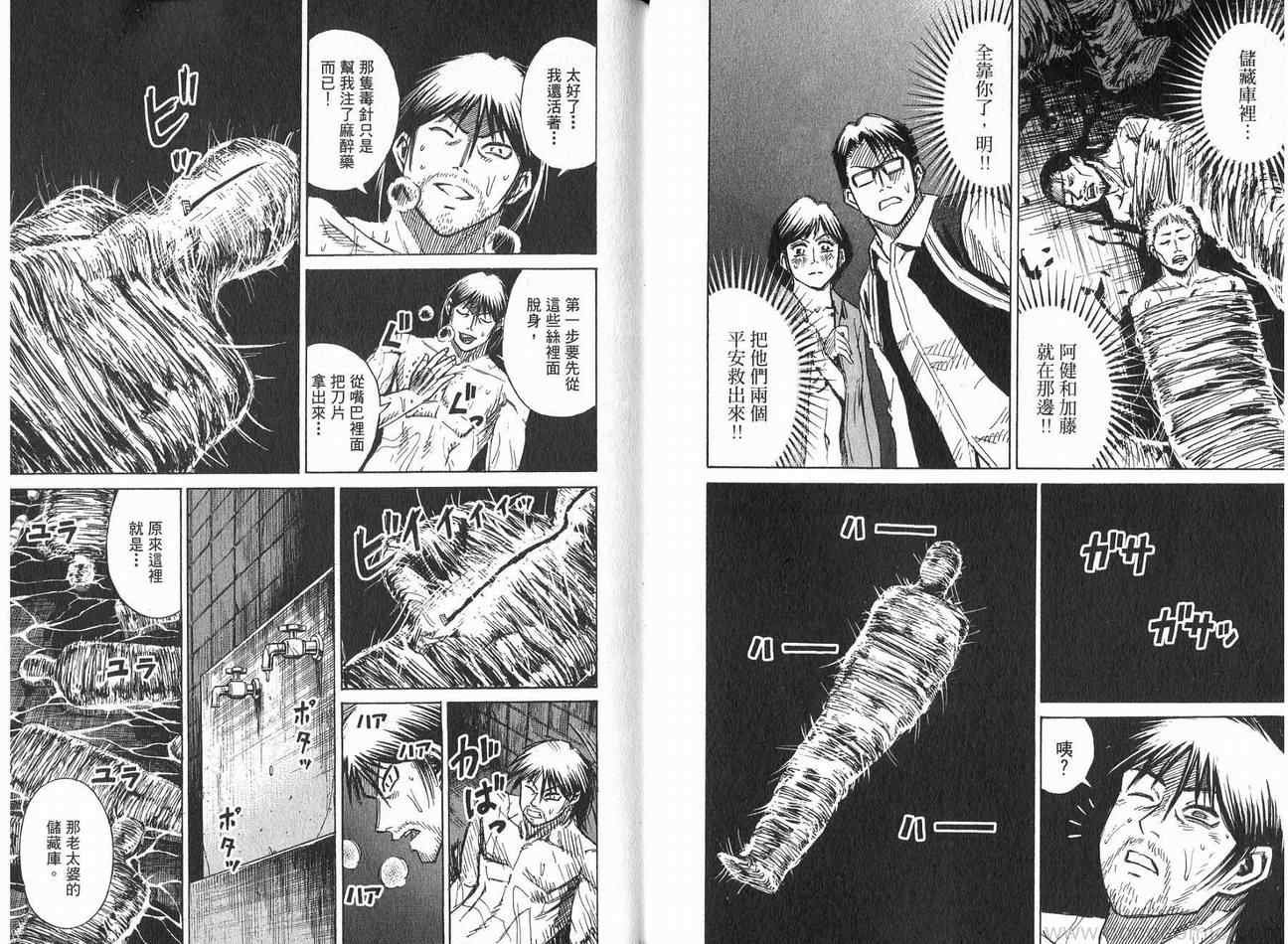 第21卷