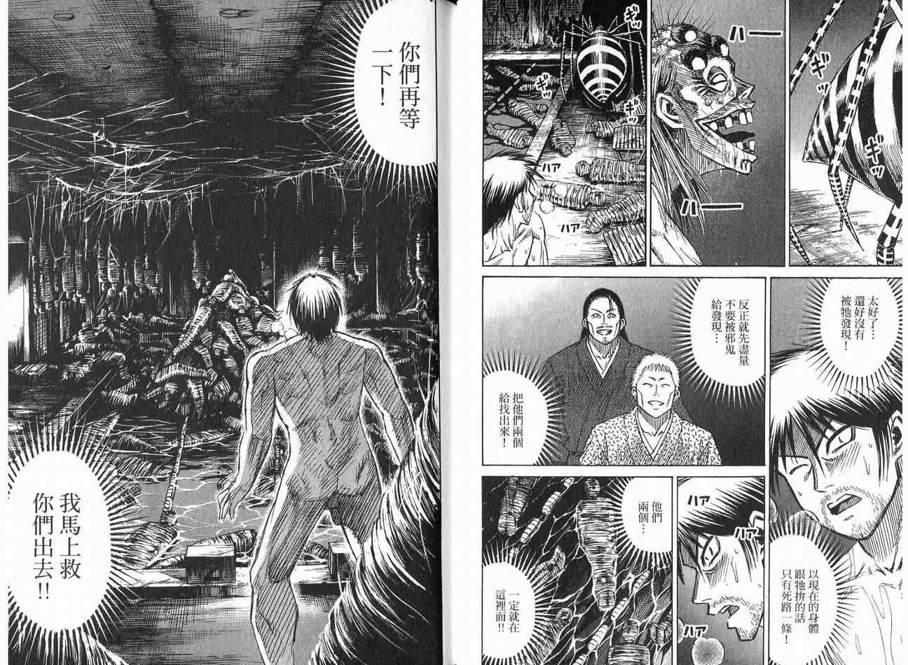 第21卷