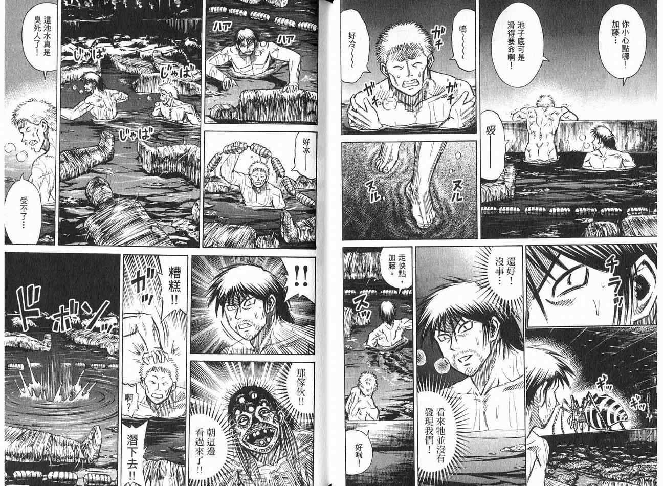 第21卷