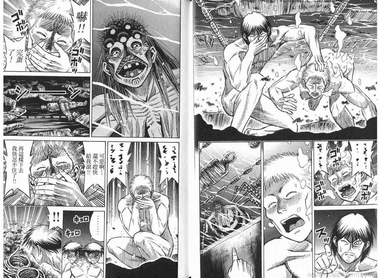 第21卷