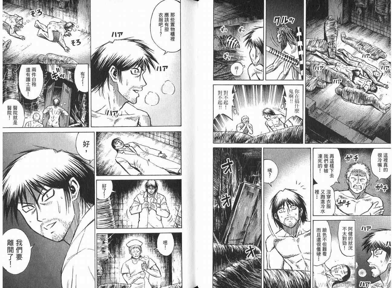 第21卷