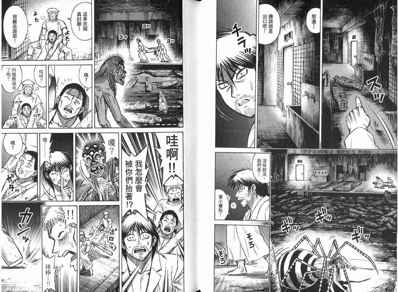 第21卷