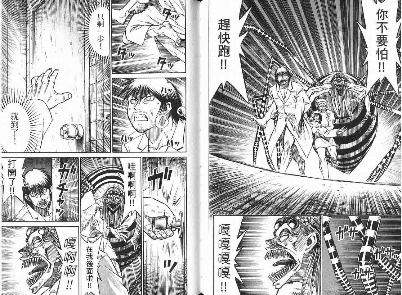第21卷