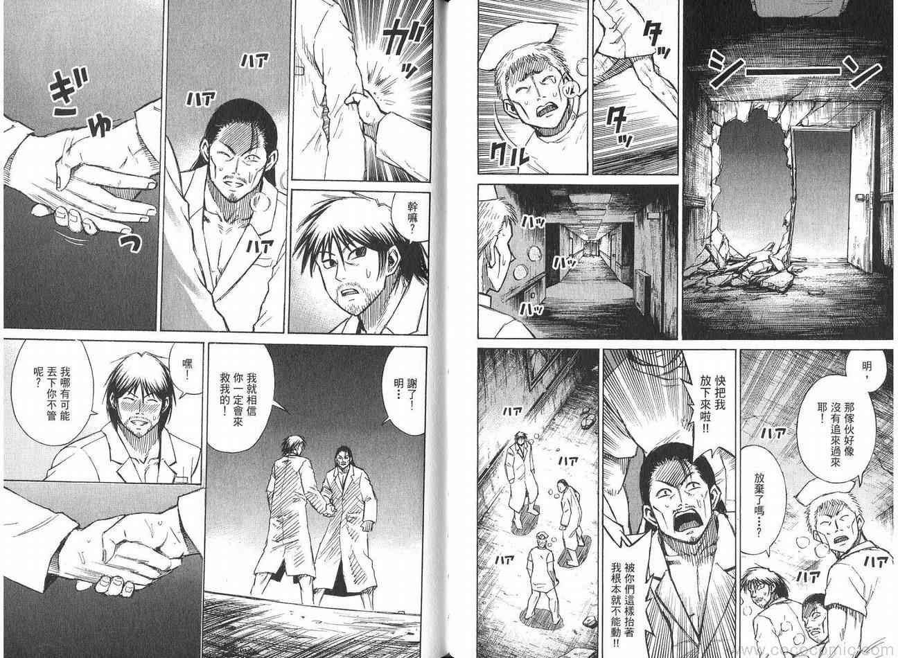 第21卷