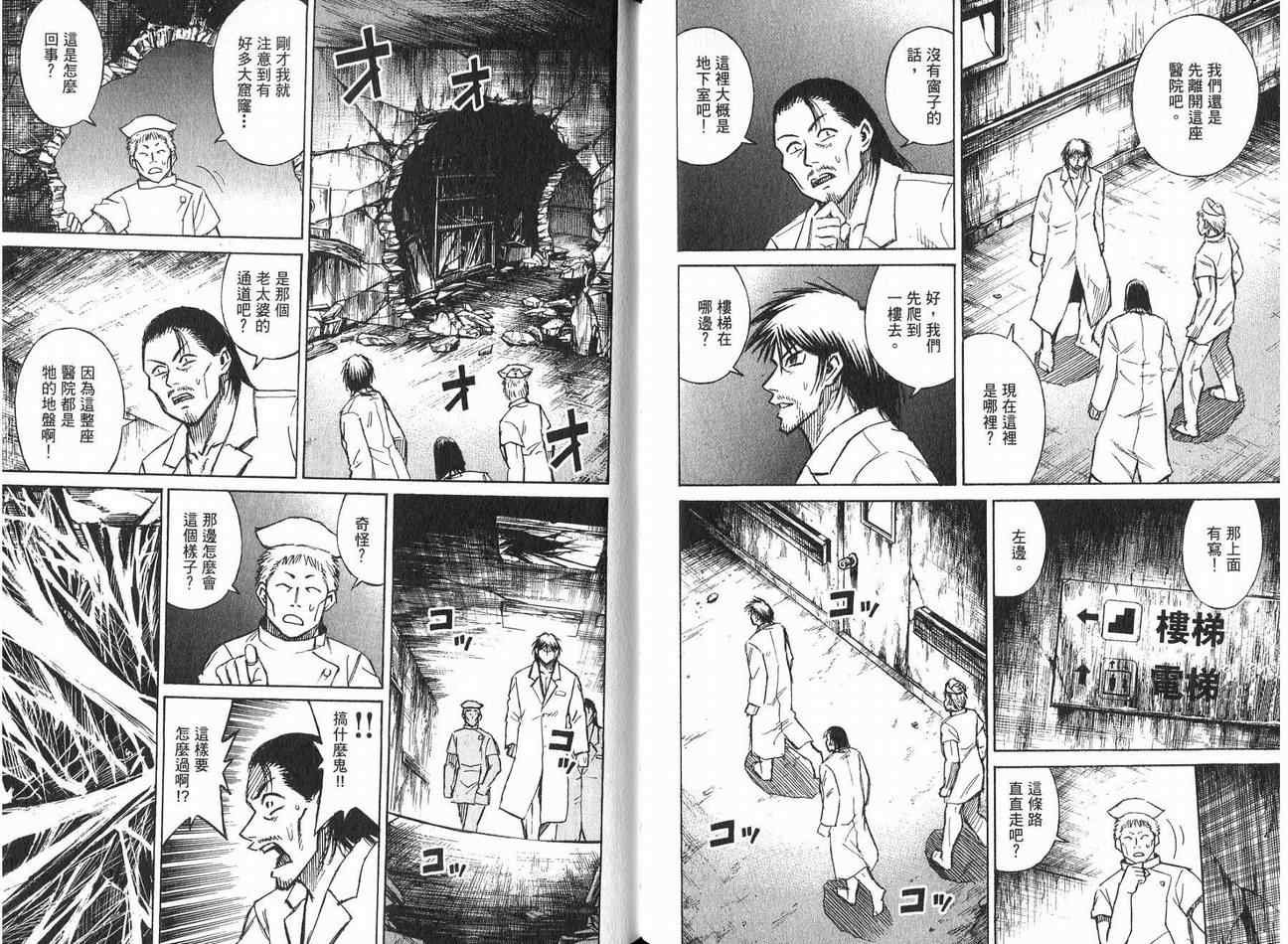 第21卷