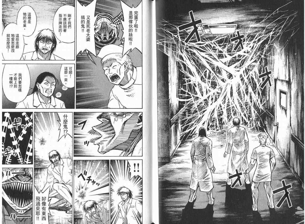 第21卷