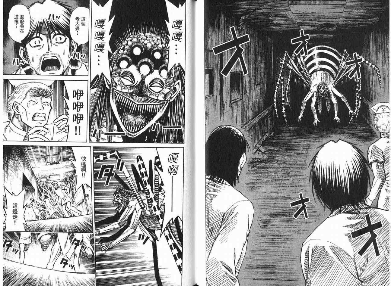 第21卷