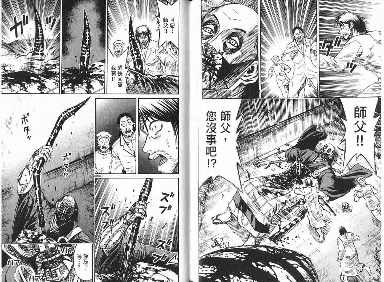 第21卷