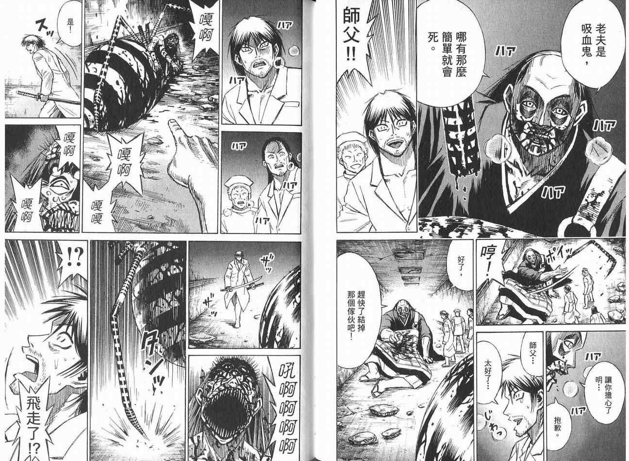 第21卷