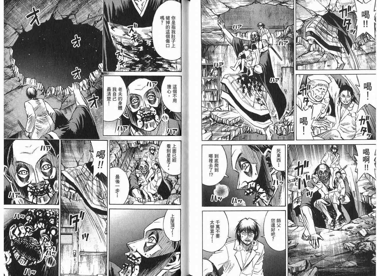 第21卷