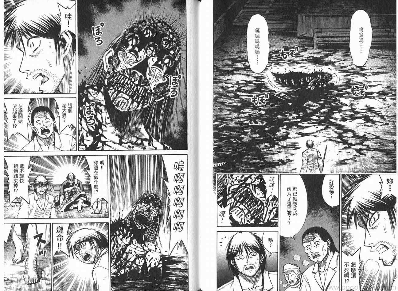 第21卷