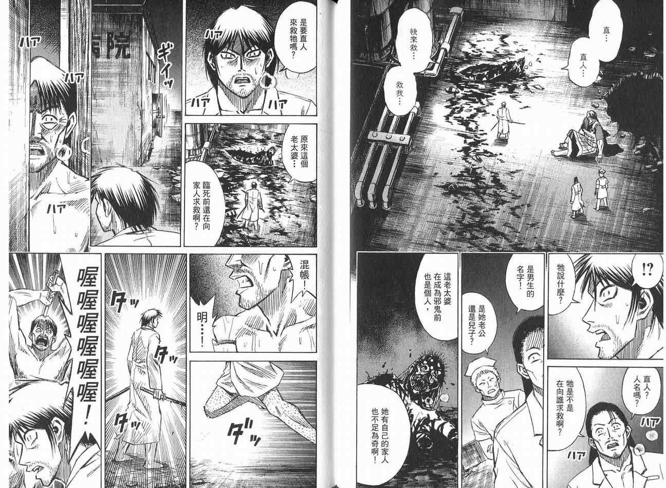第21卷