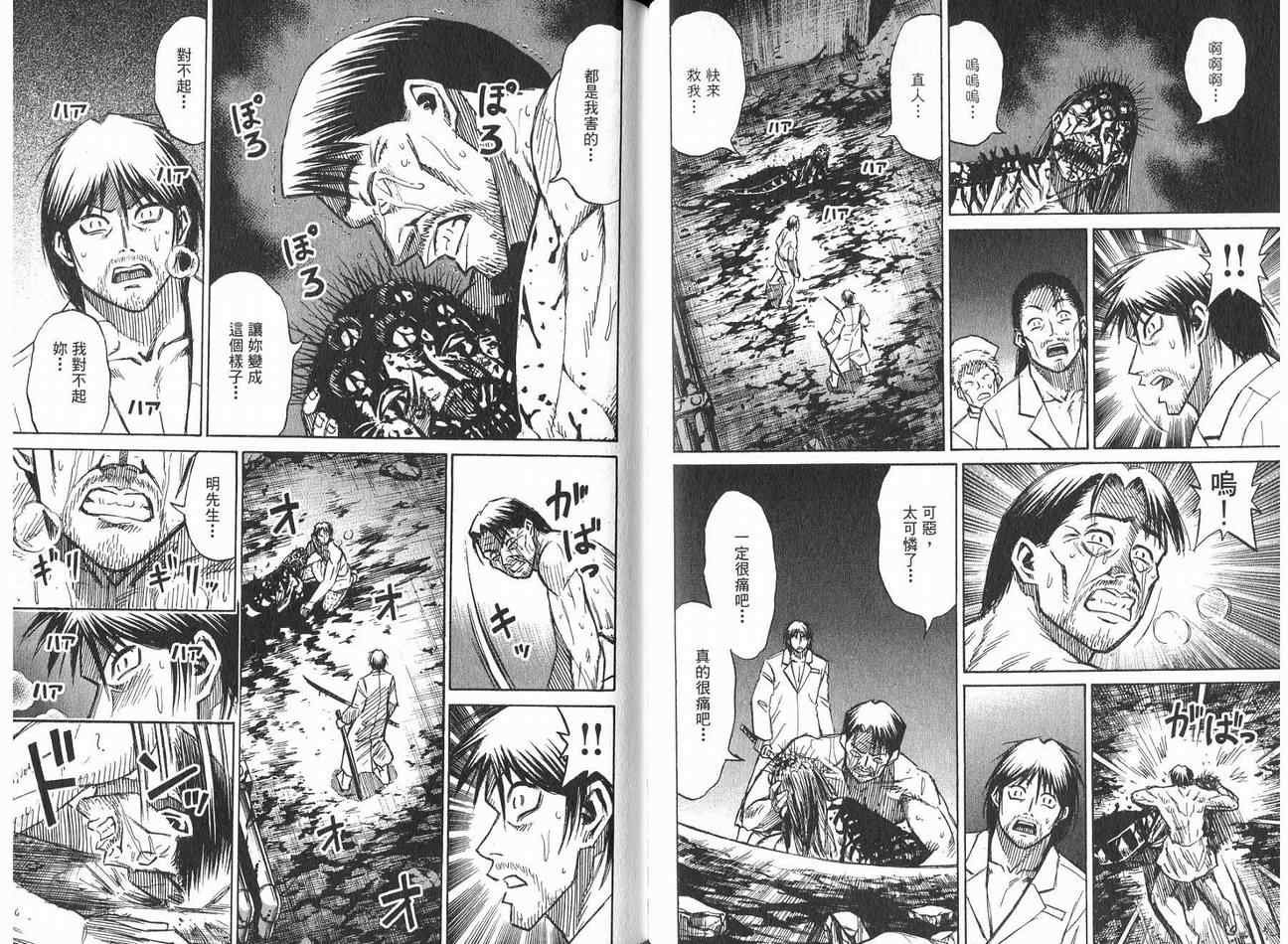 第21卷