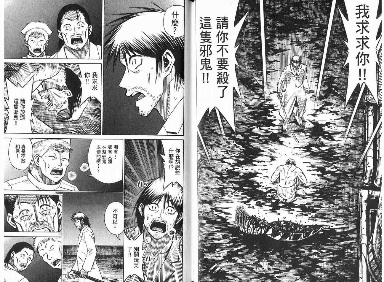 第21卷