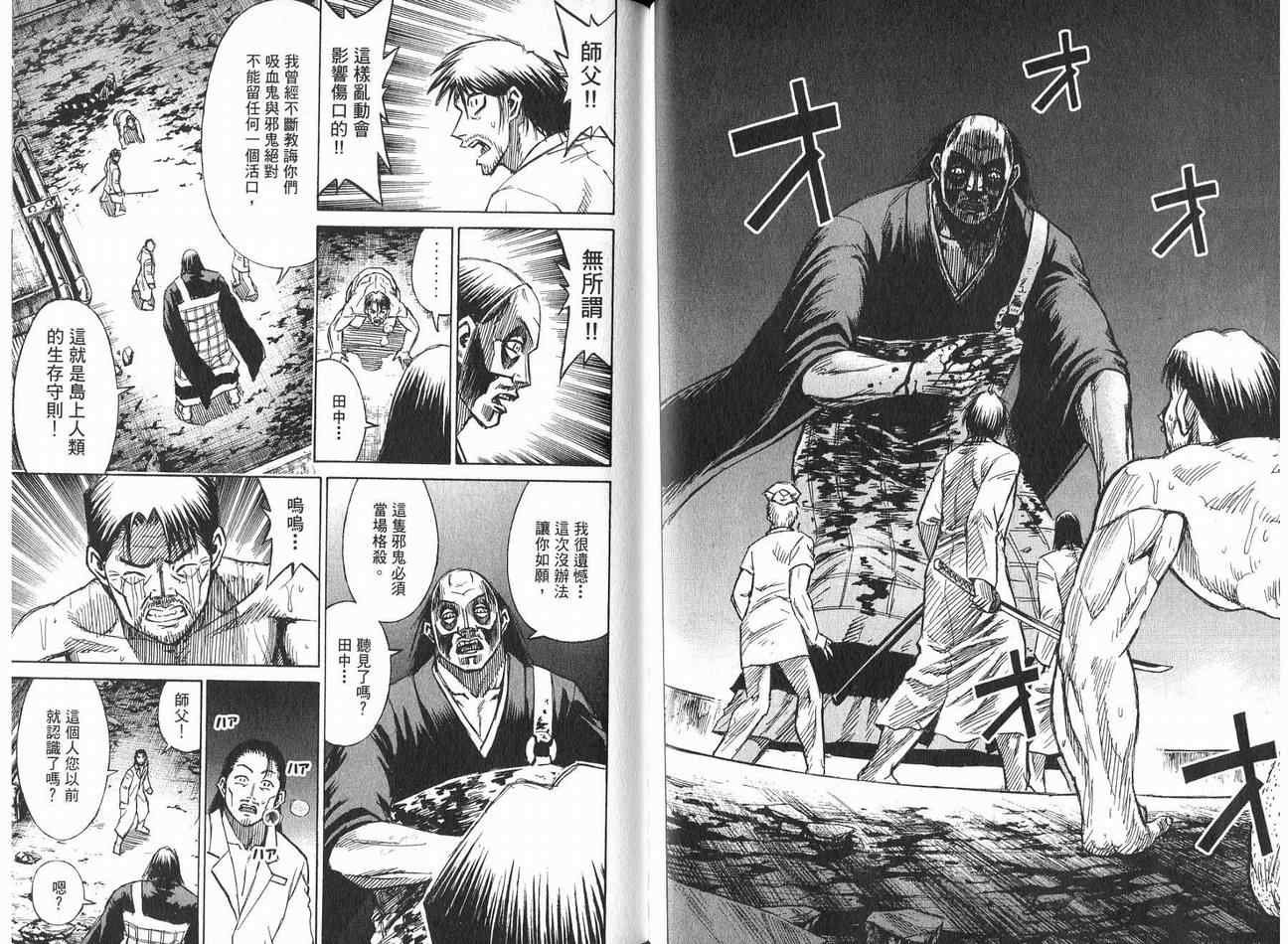 第21卷