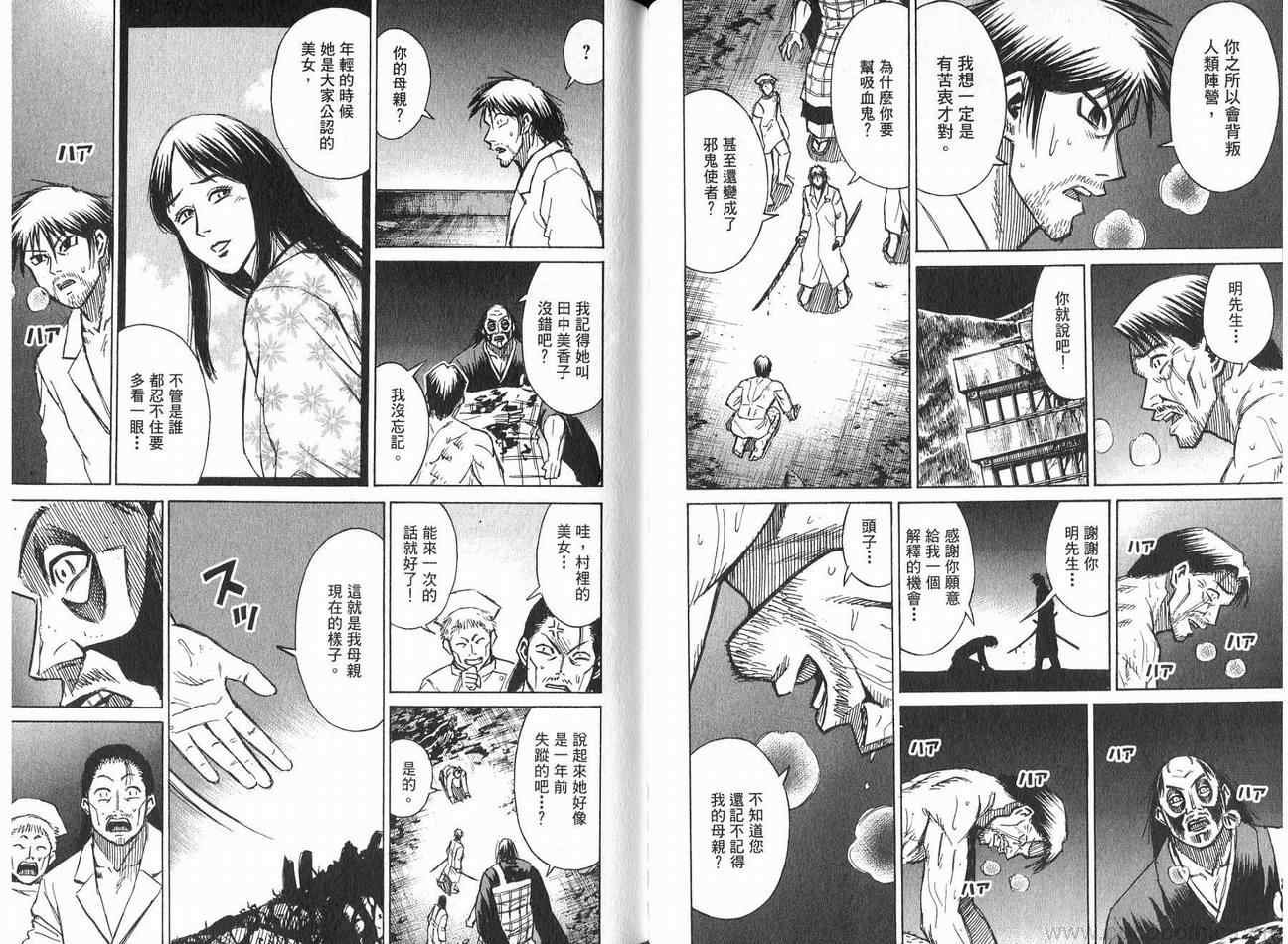 第21卷