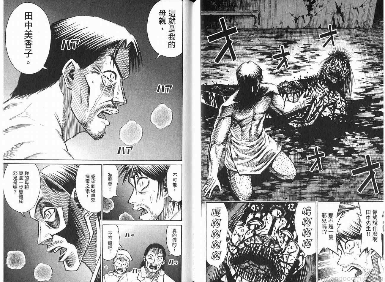 第21卷