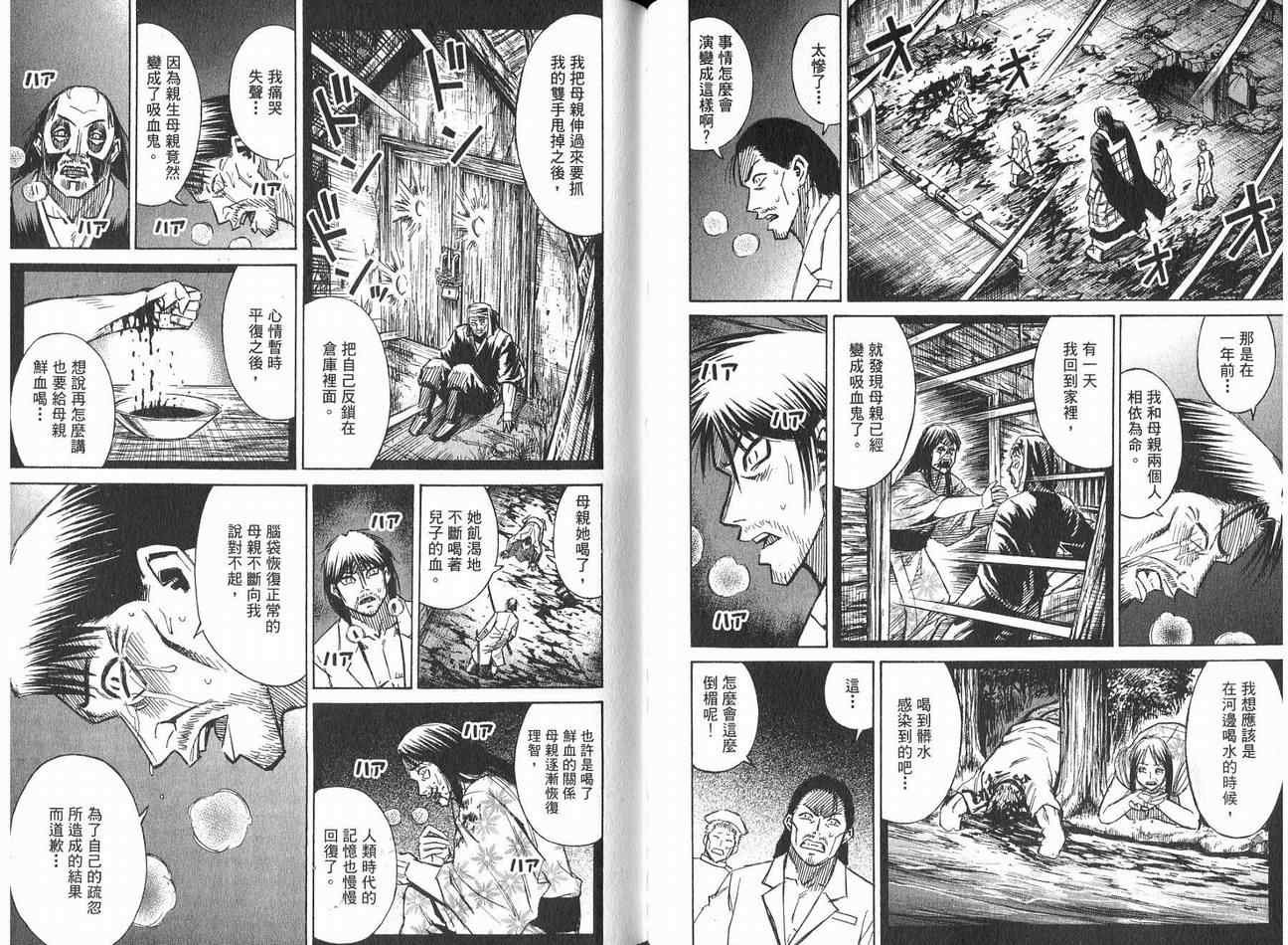 第21卷