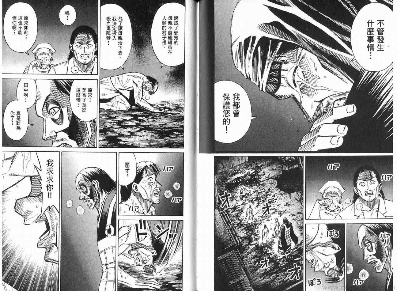 第21卷