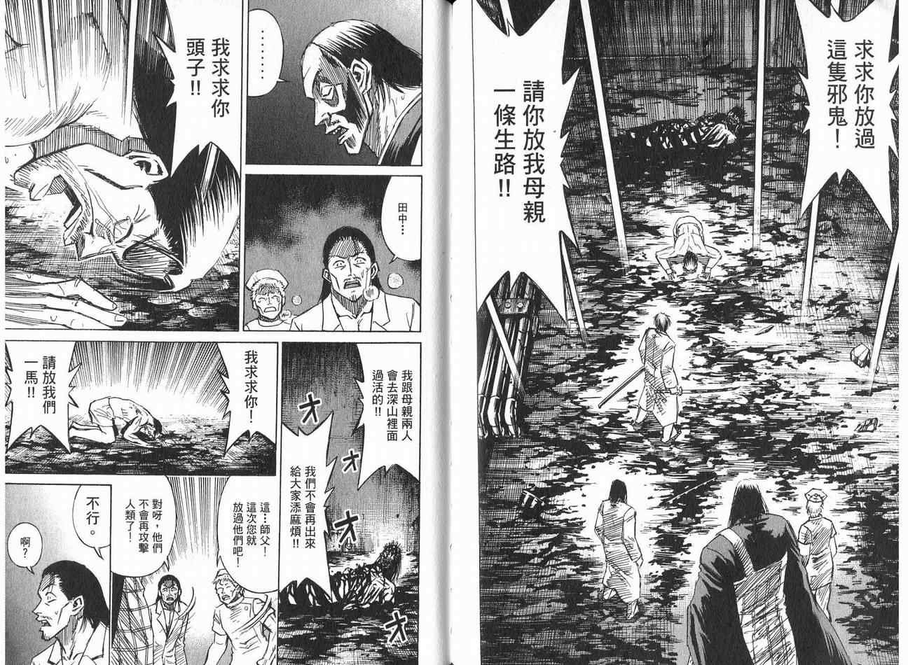 第21卷