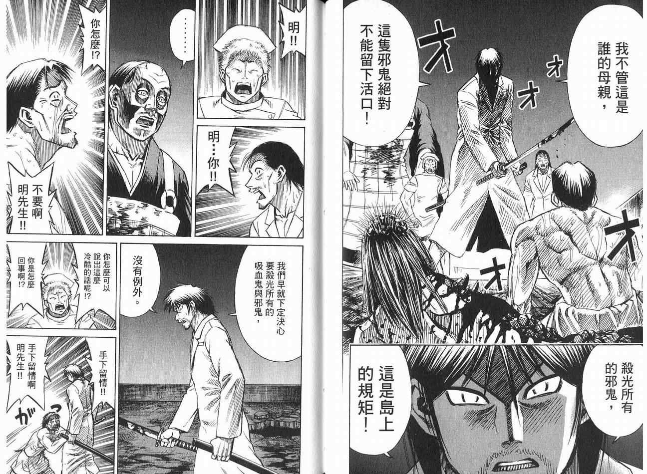 第21卷