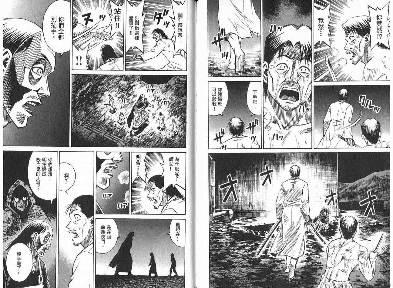 第21卷