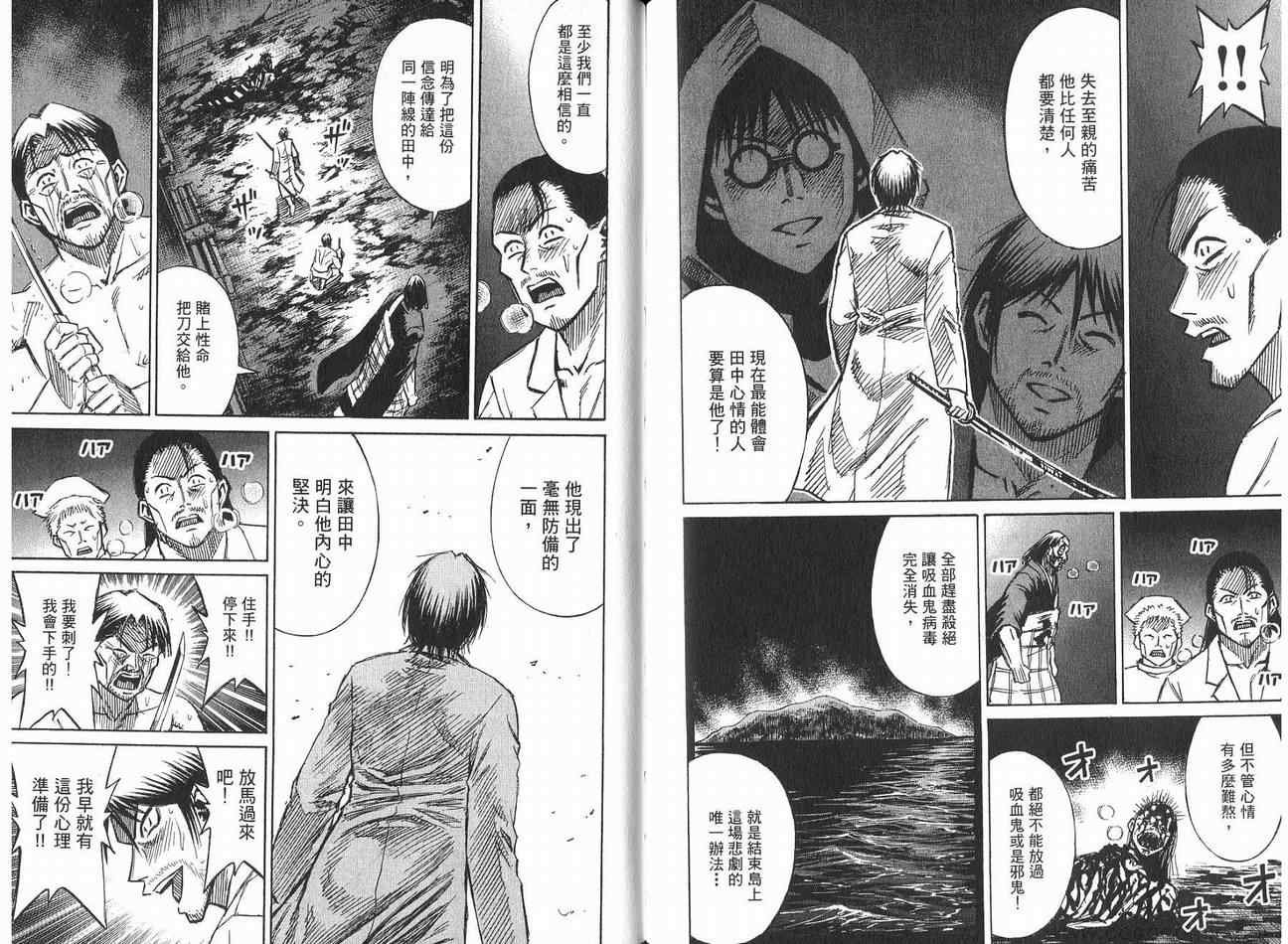 第21卷