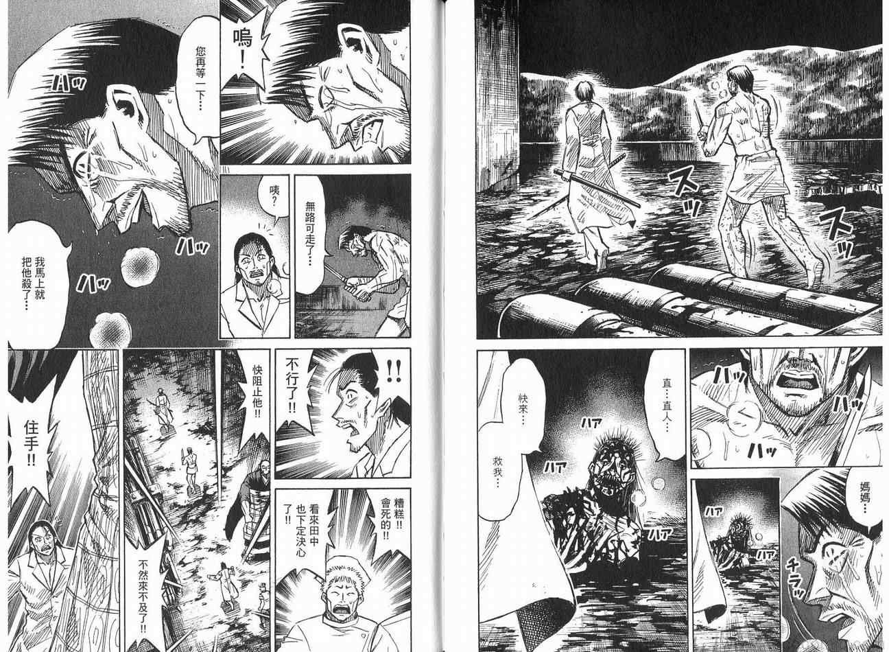 第21卷