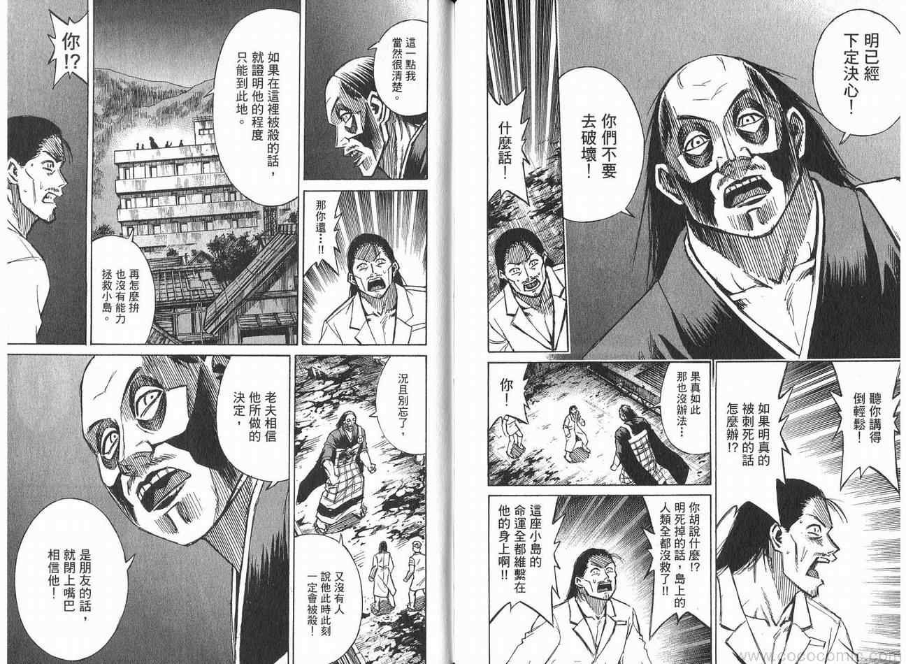 第21卷