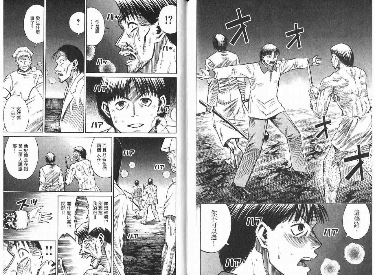 第21卷