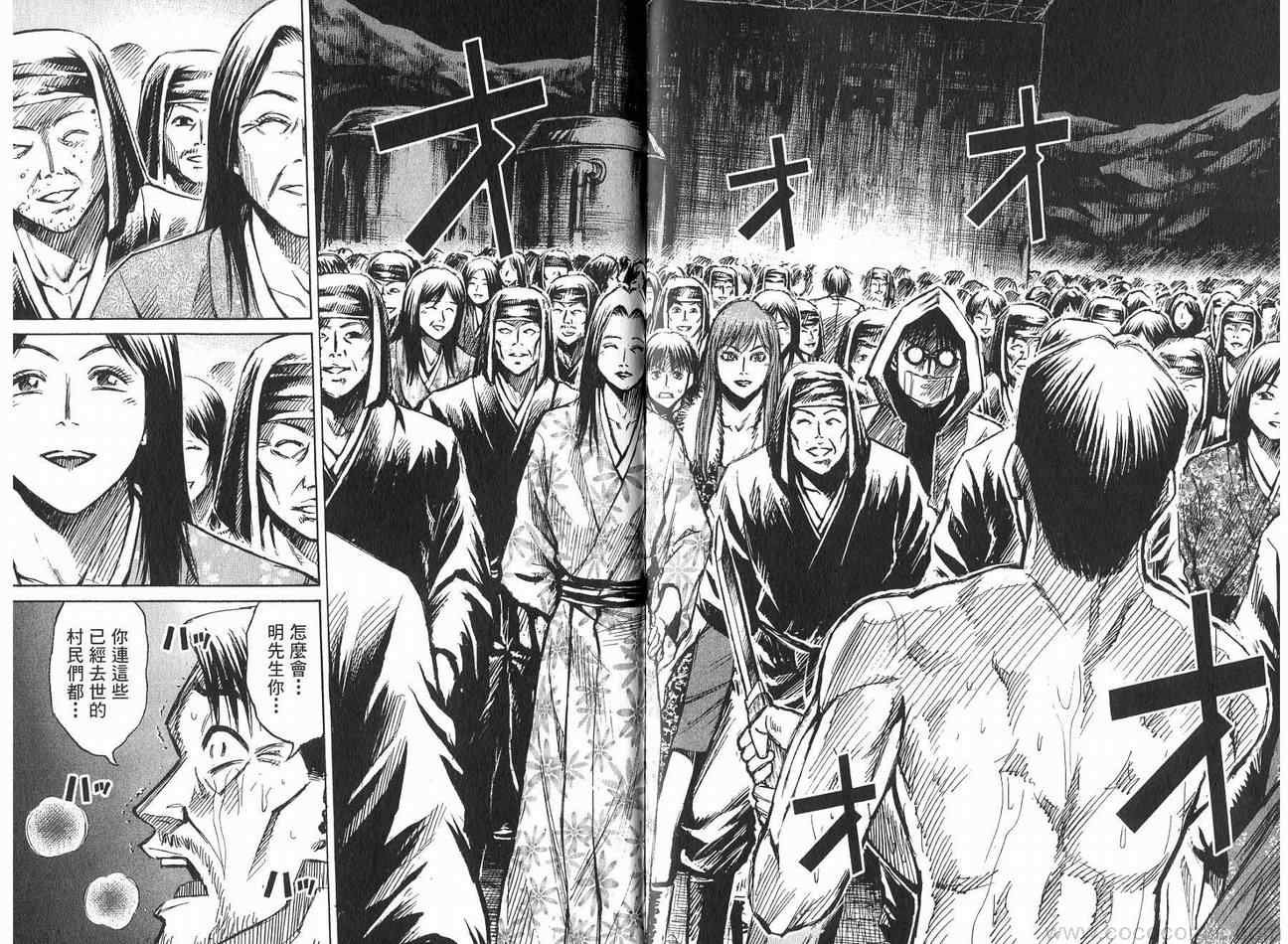 第21卷