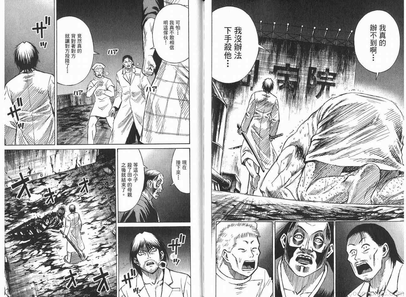第21卷