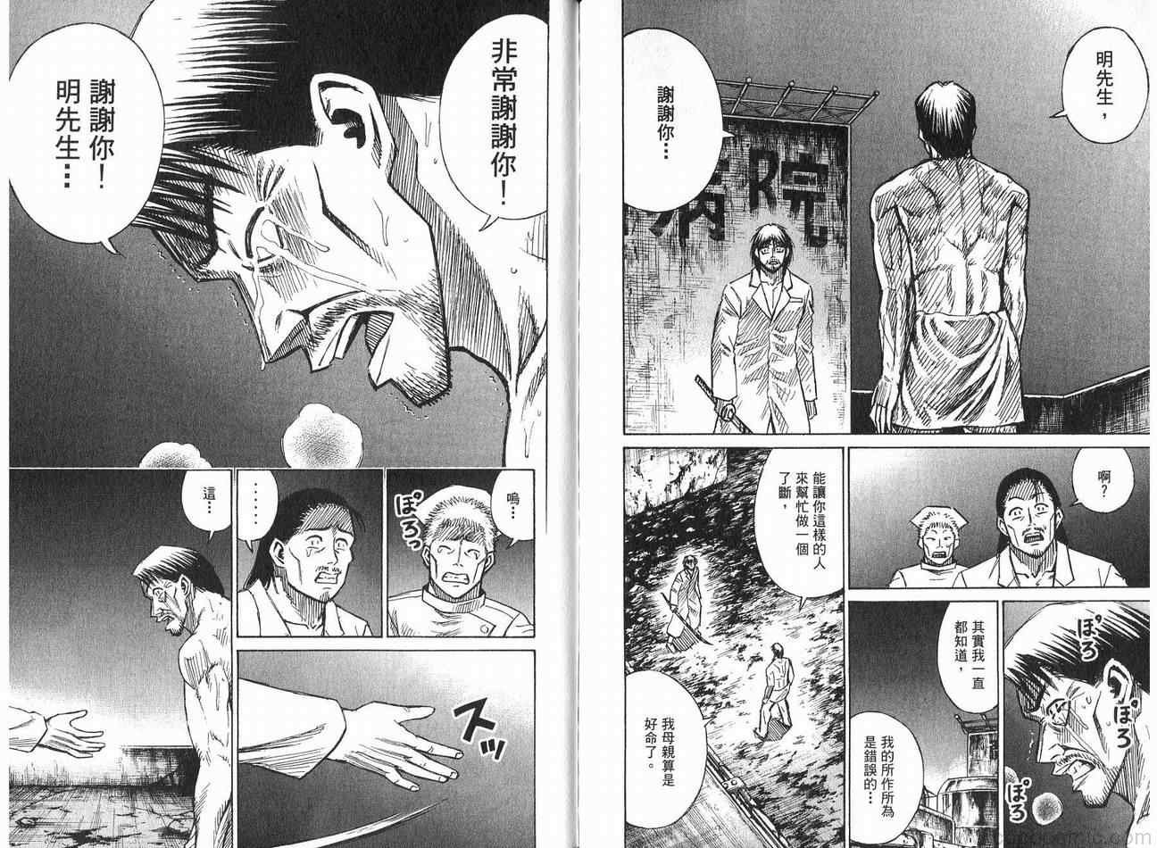 第21卷