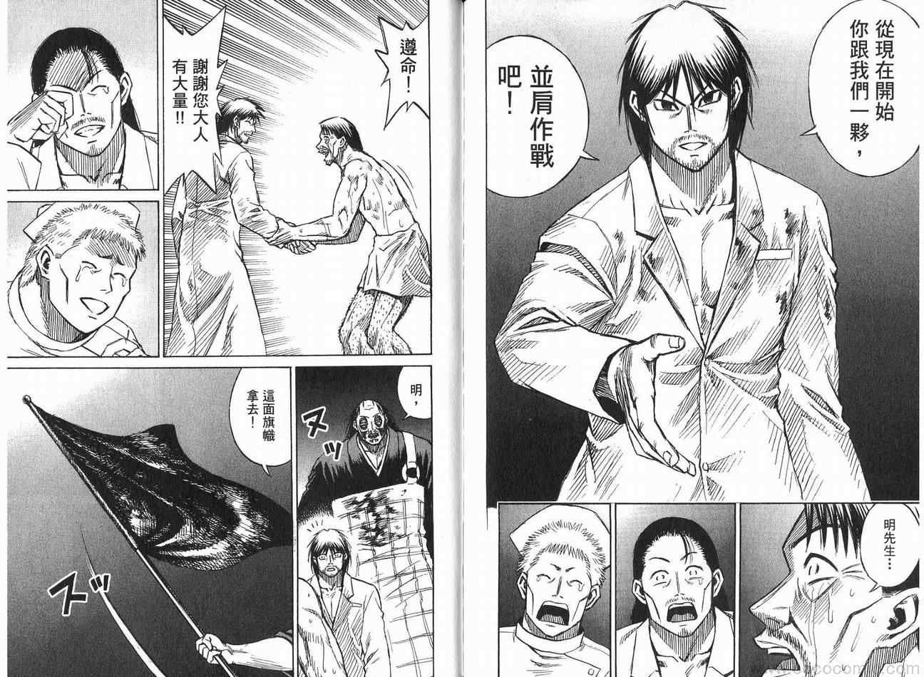 第21卷