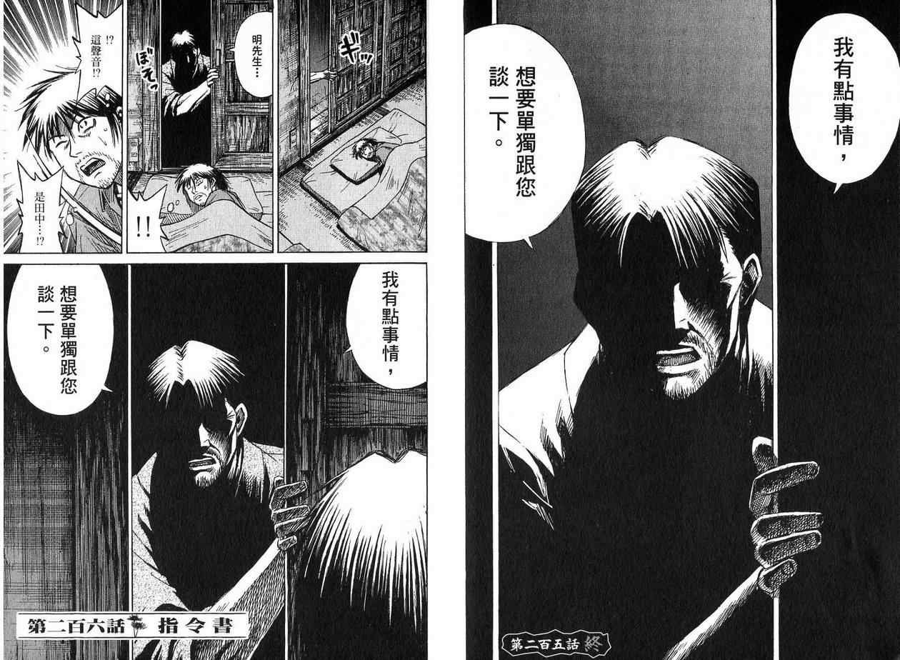 第22卷