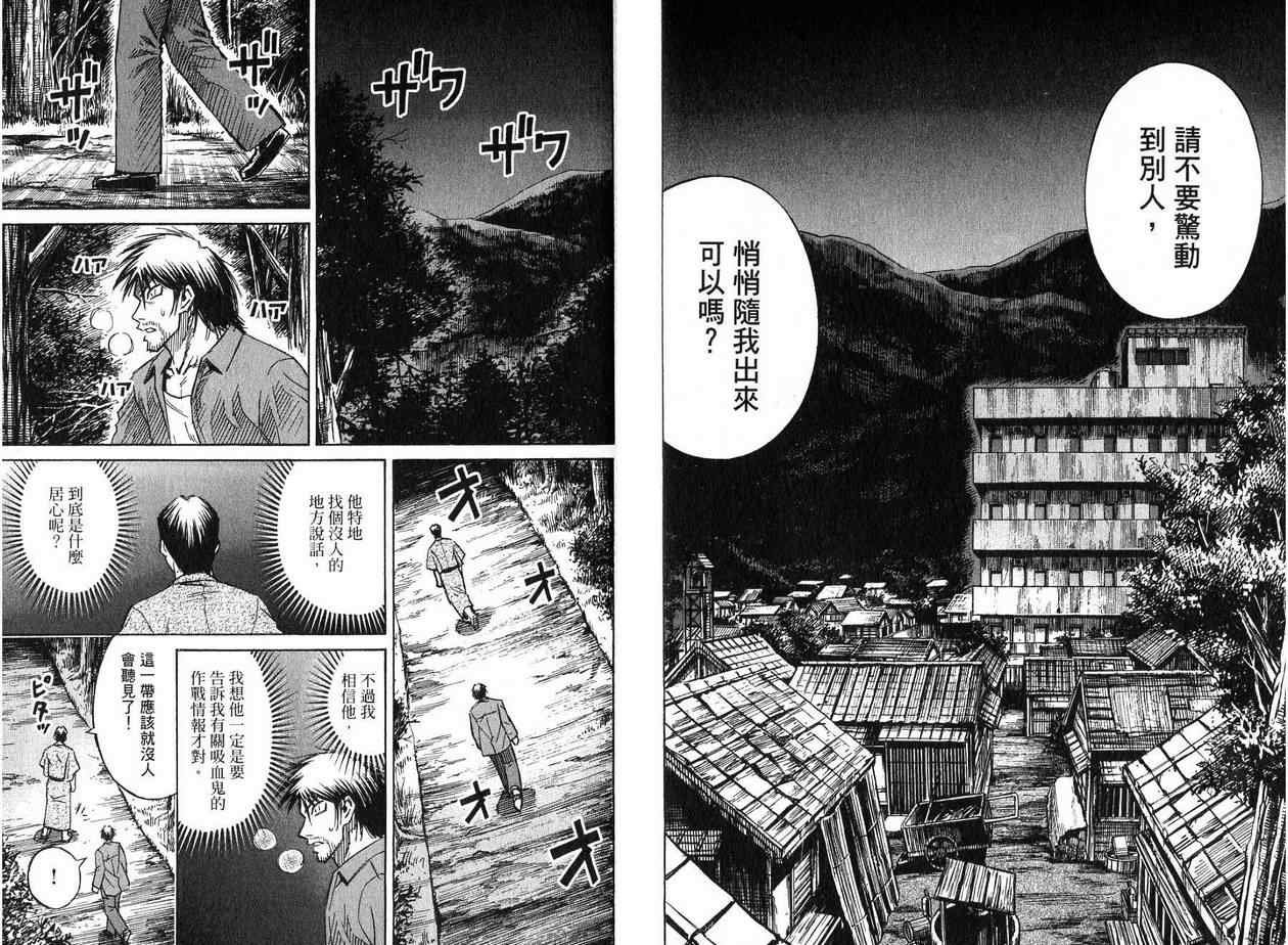 第22卷