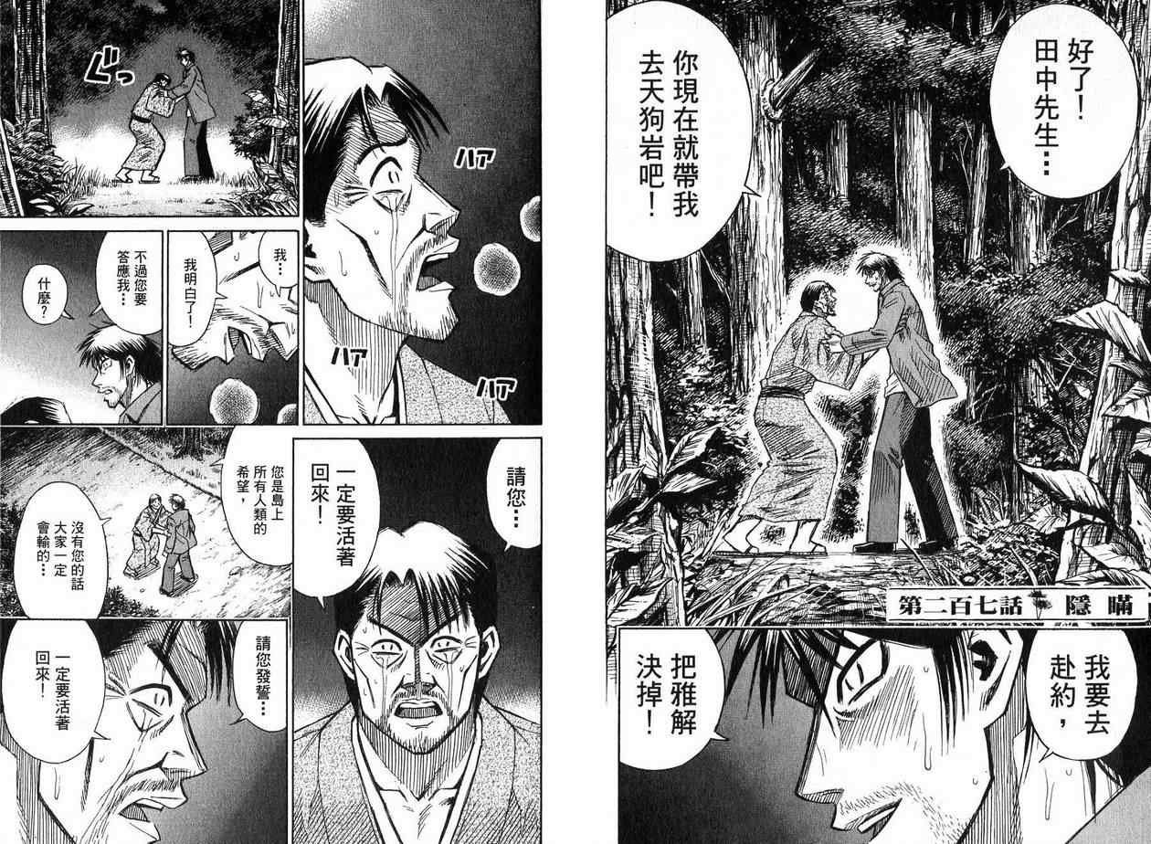 第22卷