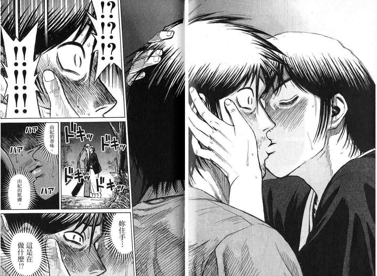 第22卷