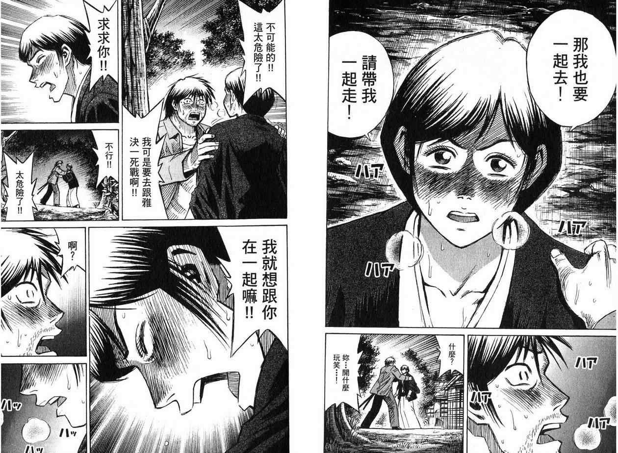 第22卷