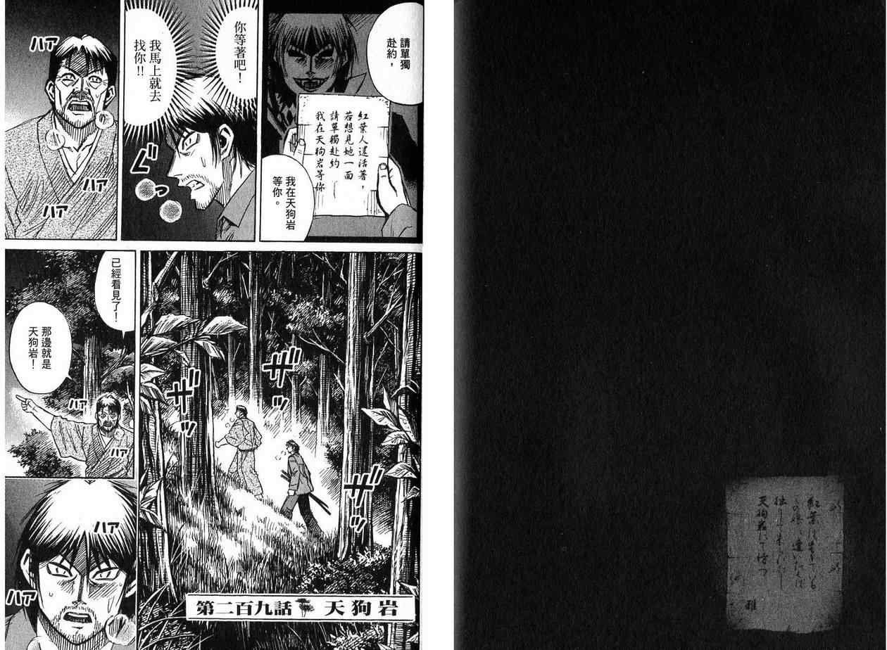 第22卷