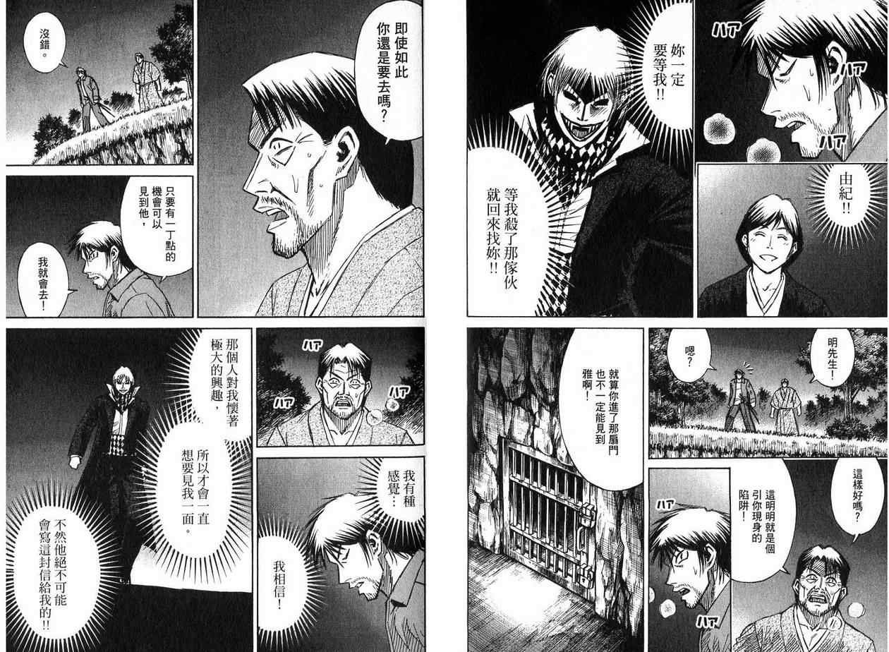 第22卷