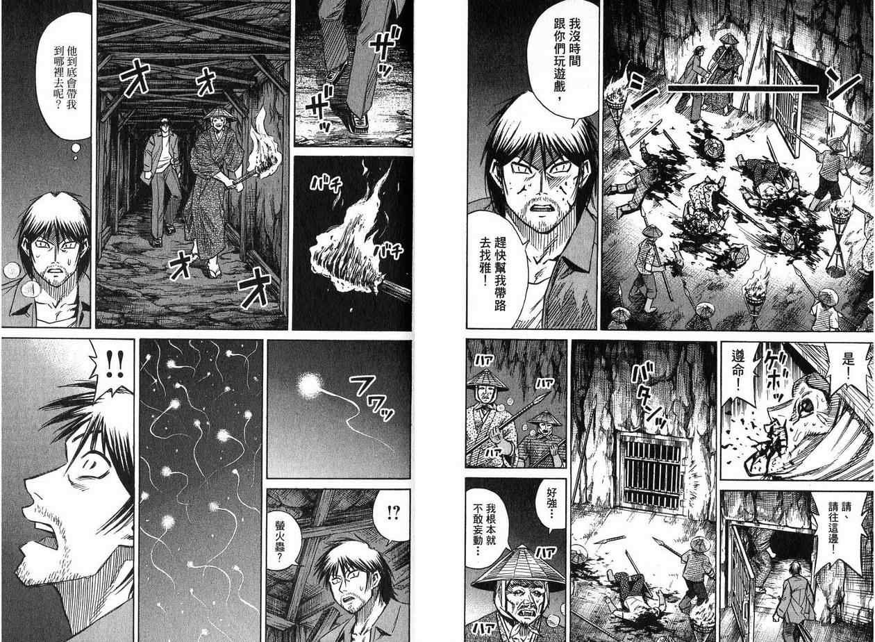 第22卷