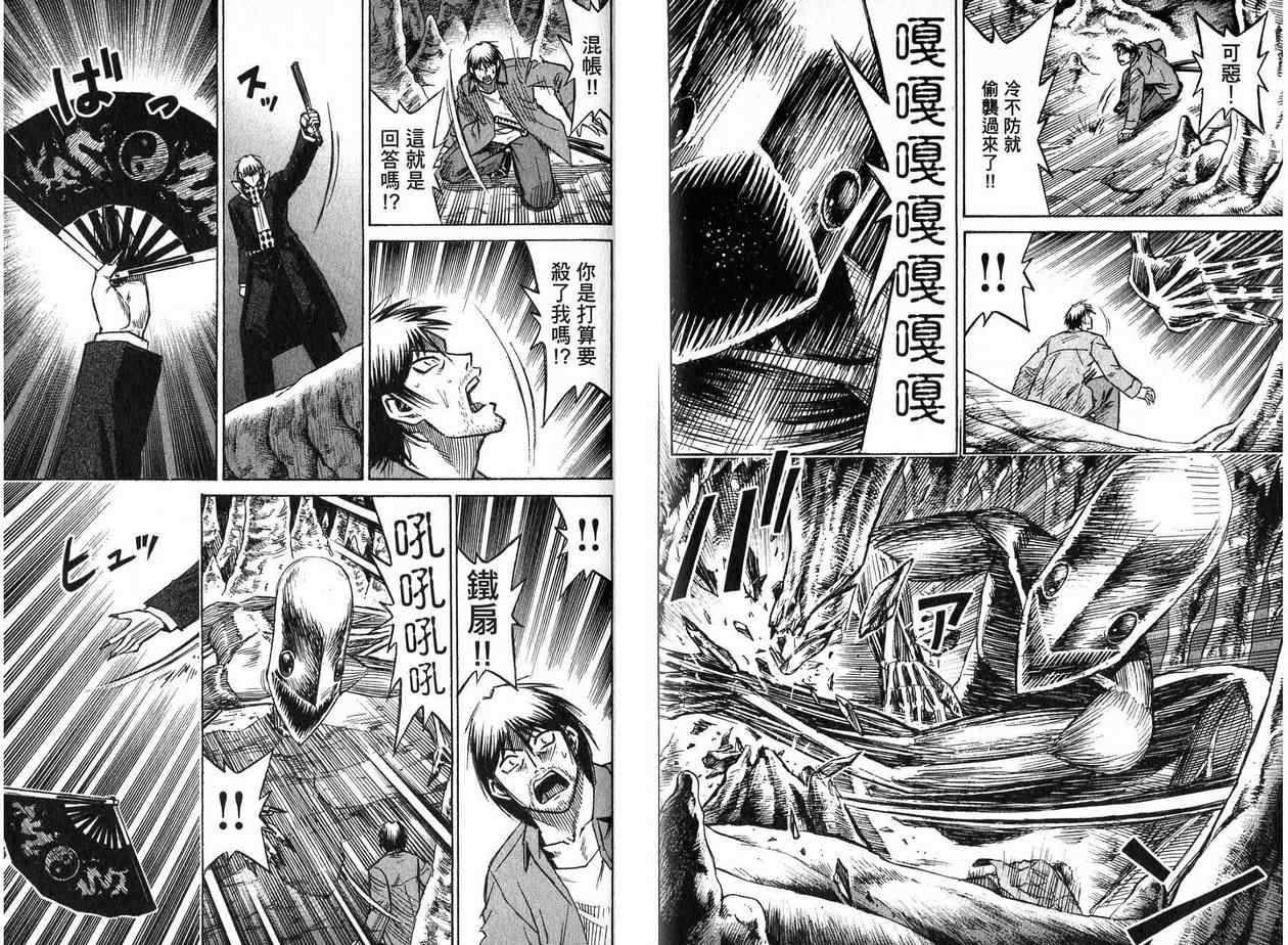 第22卷