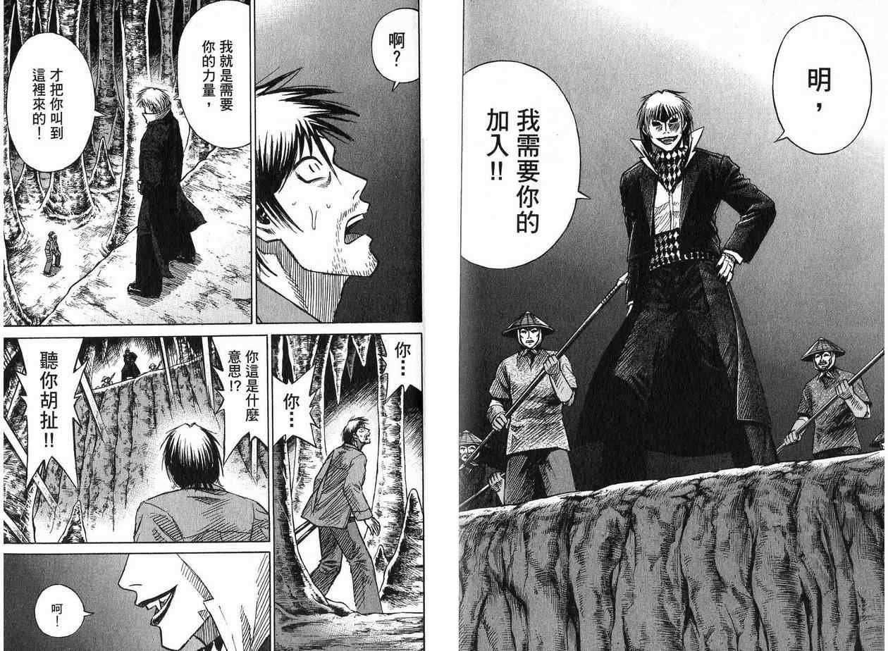 第22卷