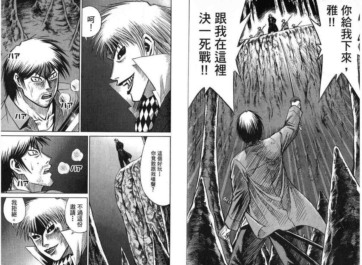 第22卷