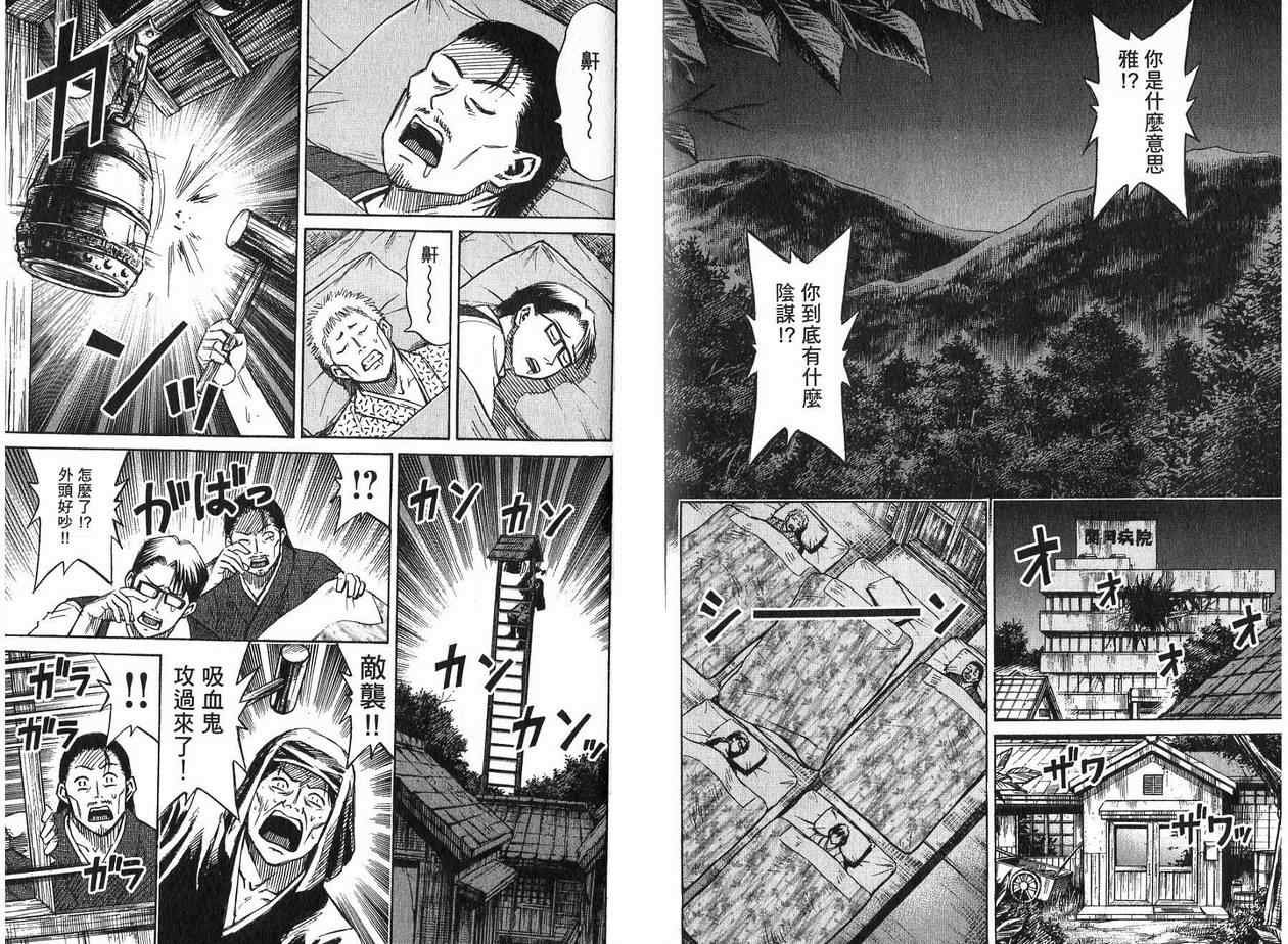 第22卷