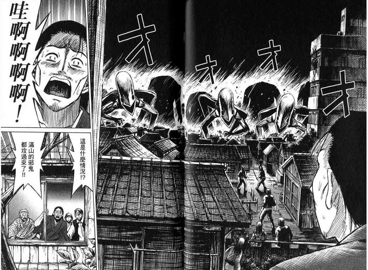 第22卷